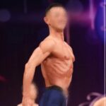 Naoto